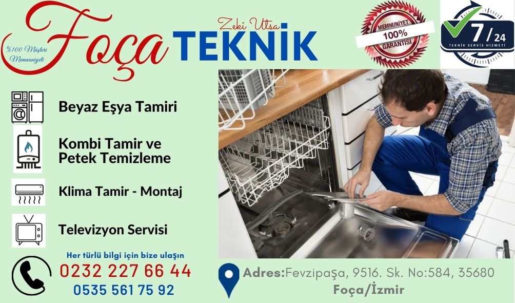 btamir