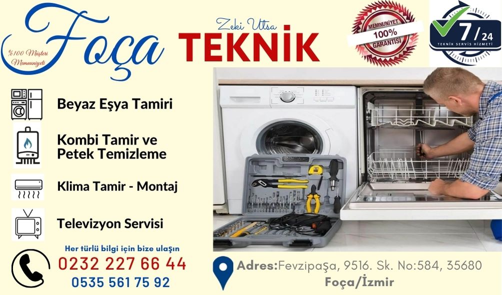 btamir